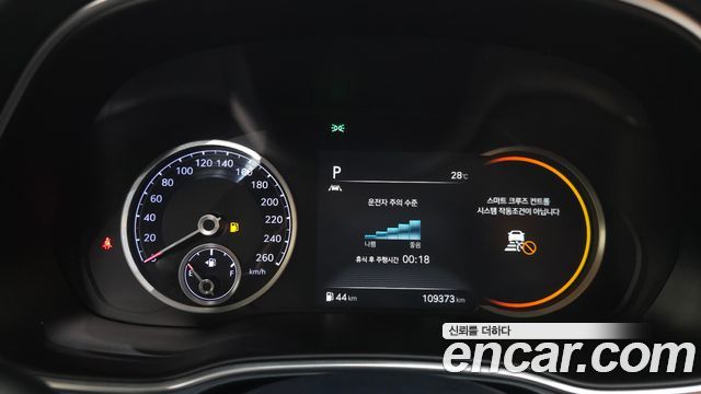 Genesis GV80 2021 — photo 11