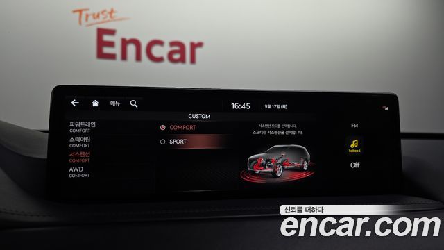 Genesis GV80 2021 — photo 22