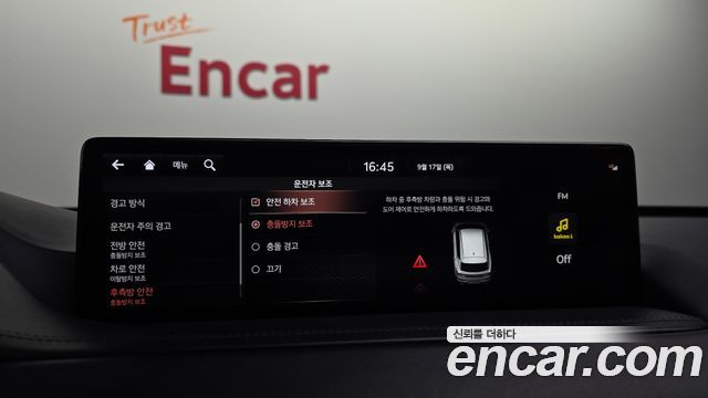 Genesis GV80 2021 — photo 23