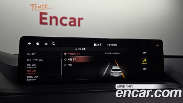 Genesis GV80 2021 — photo 30