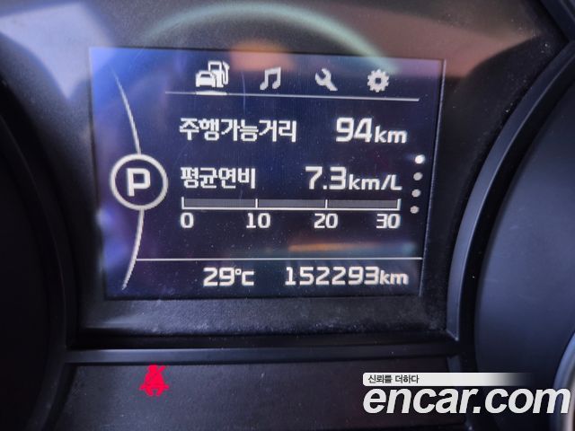 Kia Canival 2015 — photo 7