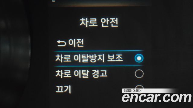 Hyundai AVANTE 2022 — photo 16