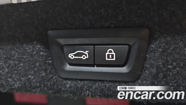 BMW 5-Series 2021 — photo 14