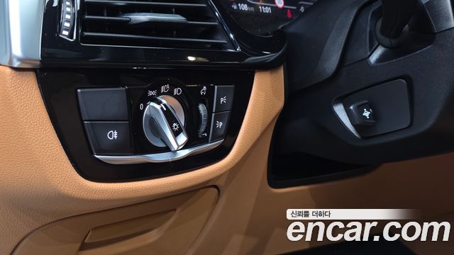BMW 5-Series 2021 — photo 20