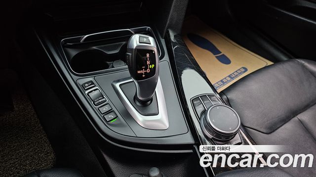 BMW Gran Turismo 2018 — photo 9