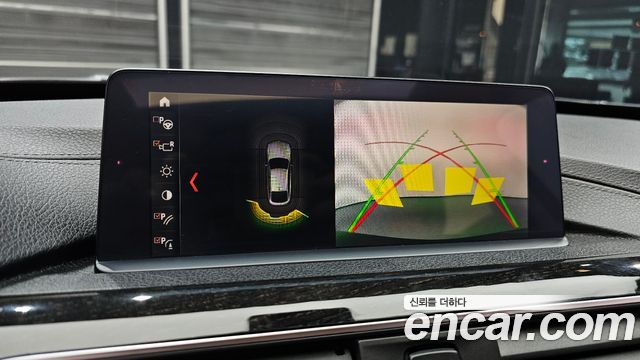 BMW Gran Turismo 2018 — photo 16