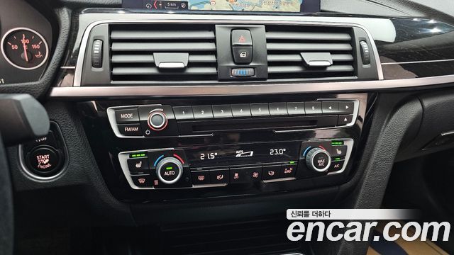 BMW Gran Turismo 2018 — photo 17