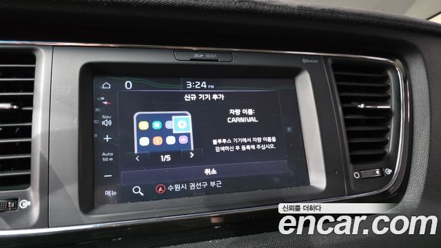 Kia Canival 2020 — photo 16