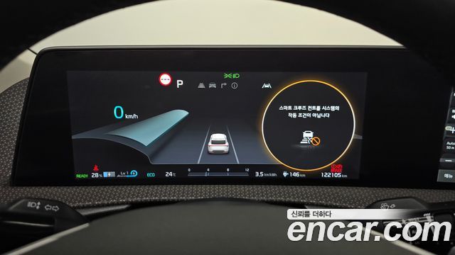 Kia EV6 2022 — photo 8