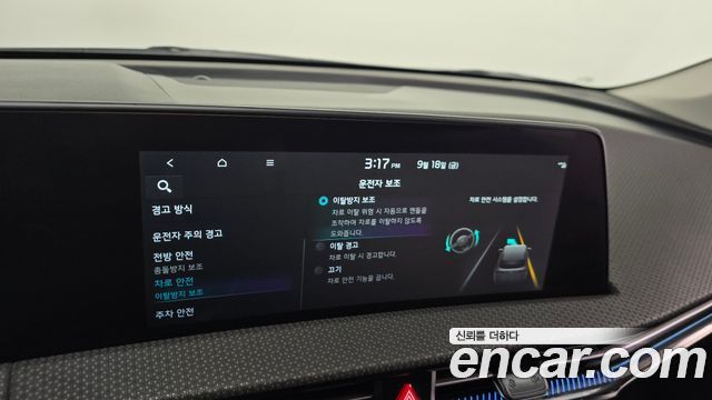 Kia EV6 2022 — photo 17