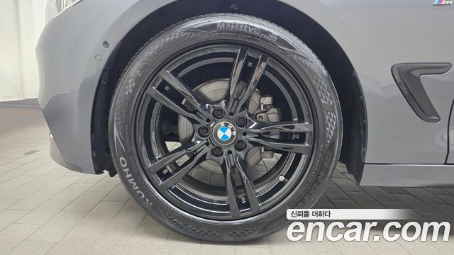 BMW Gran Turismo 2020 — photo 5