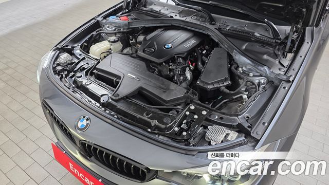 BMW Gran Turismo 2020 — photo 6