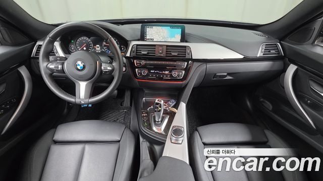 BMW Gran Turismo 2020 — photo 7