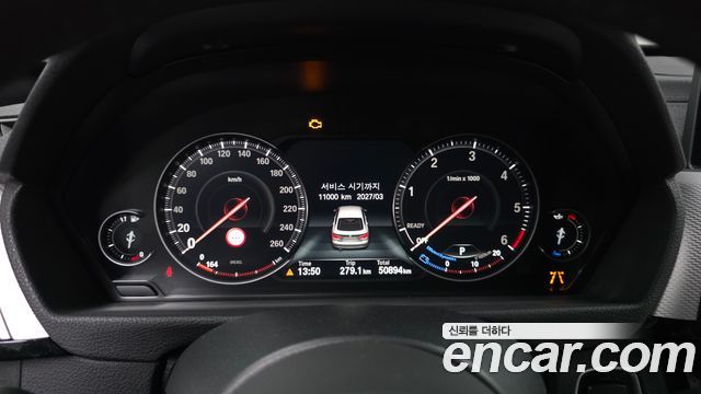 BMW Gran Turismo 2020 — photo 8