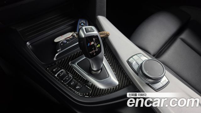 BMW Gran Turismo 2020 — photo 9