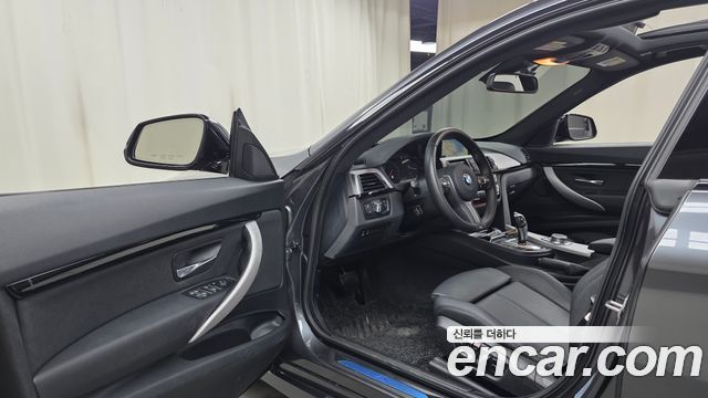 BMW Gran Turismo 2020 — photo 10