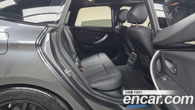 BMW Gran Turismo 2020 — photo 11