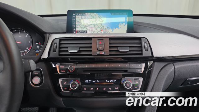 BMW Gran Turismo 2020 — photo 13