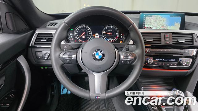 BMW Gran Turismo 2020 — photo 14