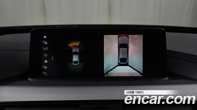 BMW Gran Turismo 2020 — photo 15