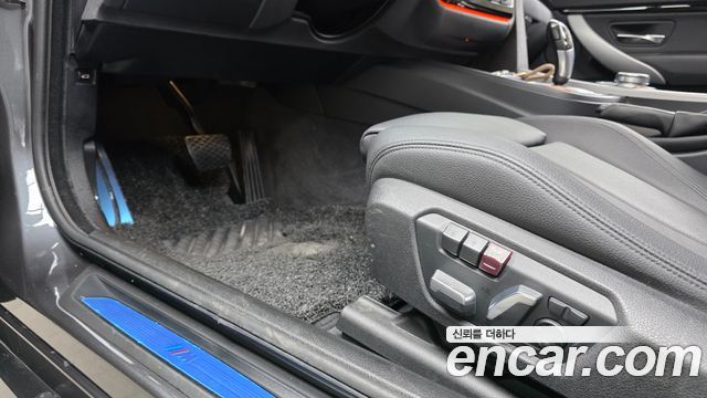 BMW Gran Turismo 2020 — photo 18