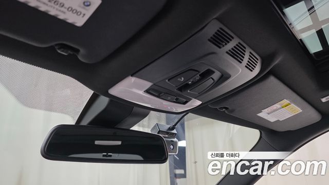 BMW Gran Turismo 2020 — photo 19