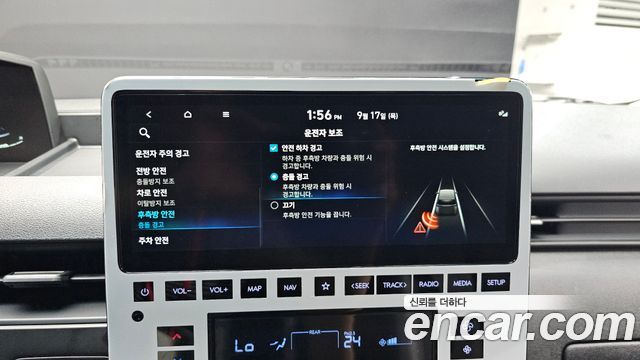 Hyundai Staria 2025 — photo 22