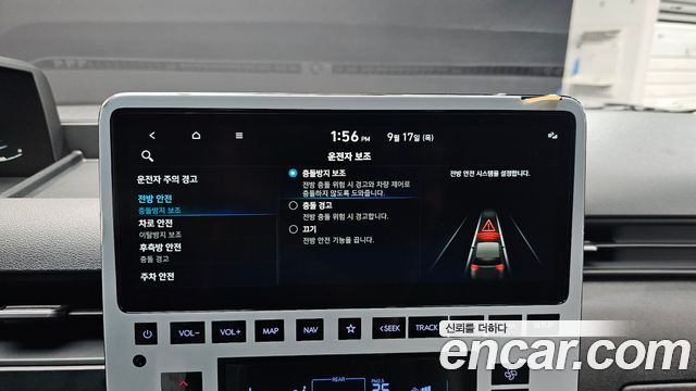Hyundai Staria 2025 — photo 28