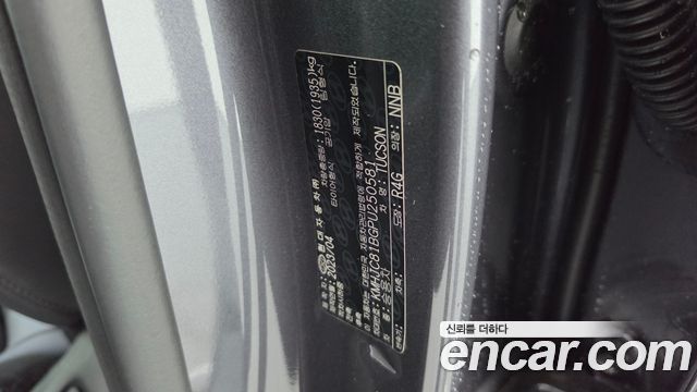 Hyundai Tucson 2023 — photo 26