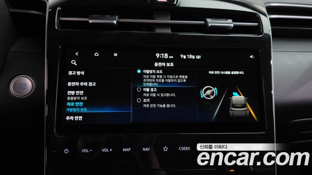 Hyundai Tucson 2023 — photo 32