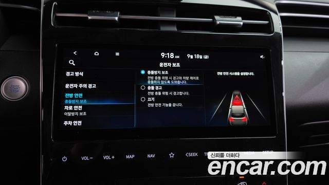 Hyundai Tucson 2023 — photo 33