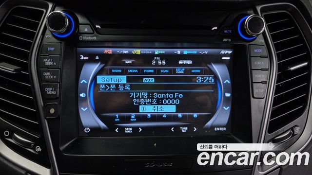 Hyundai Santafe 2014 — photo 16