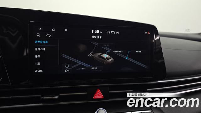 Hyundai AVANTE 2021 — photo 16