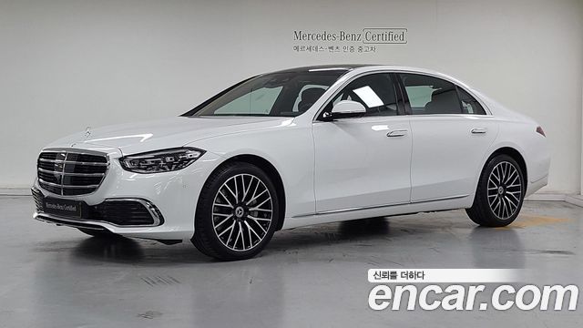 Mercedes-Benz S-Class 2025 — photo 1