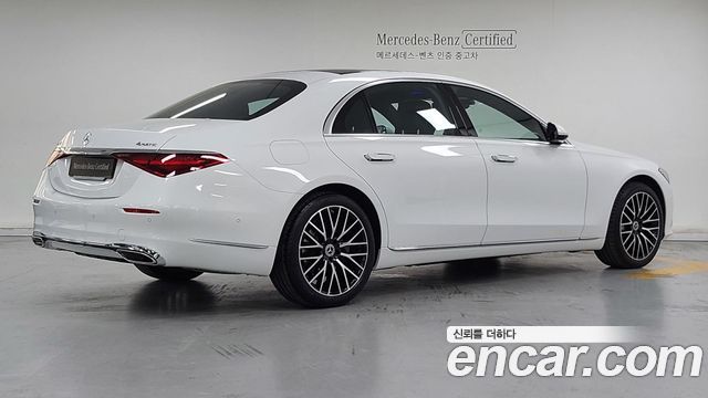 Mercedes-Benz S-Class 2025 — photo 2