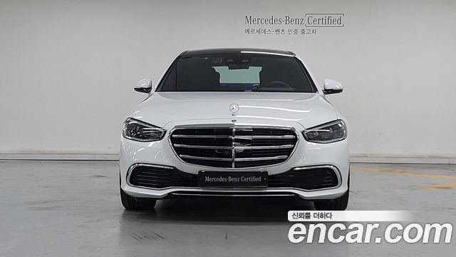 Mercedes-Benz S-Class 2025 — photo 3