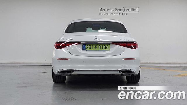 Mercedes-Benz S-Class 2025 — photo 4