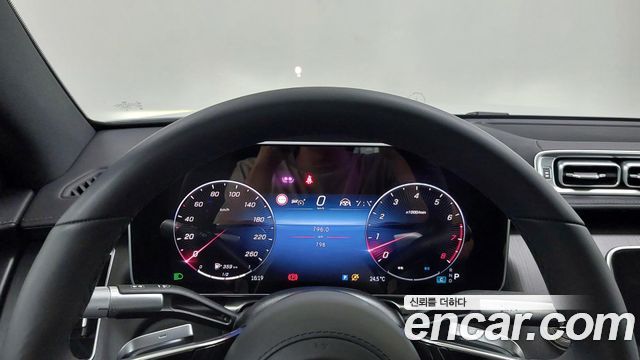 Mercedes-Benz S-Class 2025 — photo 8