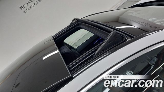 Mercedes-Benz S-Class 2025 — photo 12