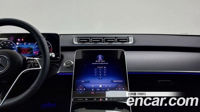 Mercedes-Benz S-Class 2025 — photo 16