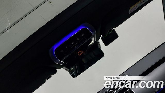 Mercedes-Benz S-Class 2025 — photo 17