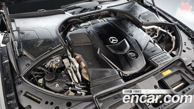 Mercedes-Benz S-Class 2022 — photo 6