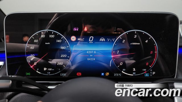 Mercedes-Benz S-Class 2022 — photo 11