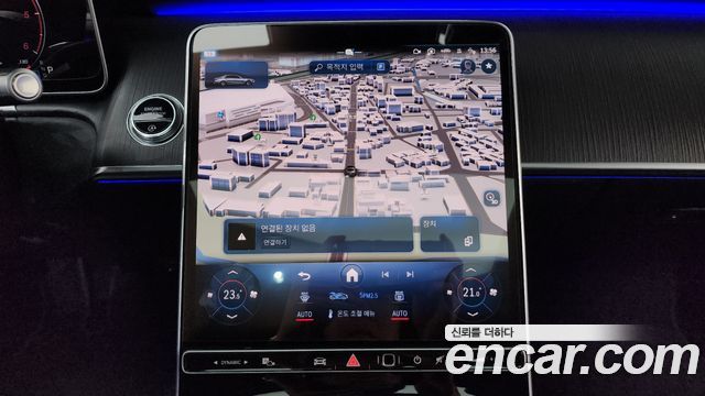 Mercedes-Benz S-Class 2022 — photo 19