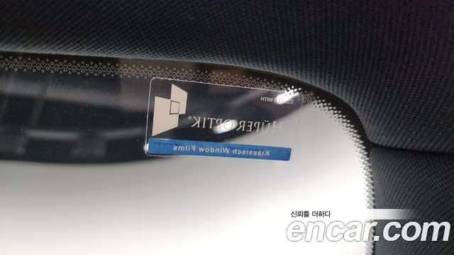 Mercedes-Benz S-Class 2022 — photo 24
