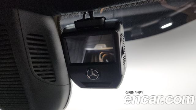 Mercedes-Benz S-Class 2022 — photo 34