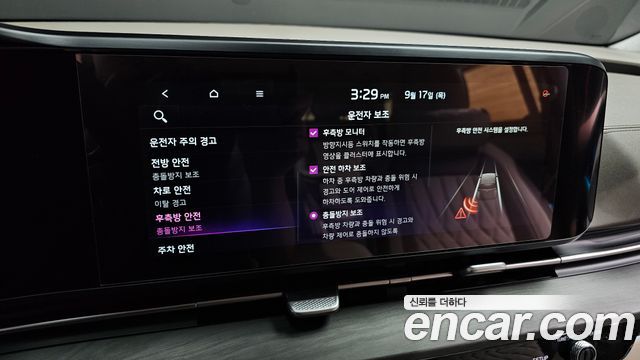 Kia Canival 2021 — photo 23