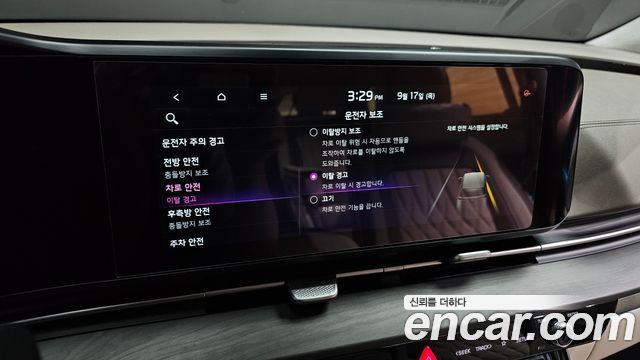 Kia Canival 2021 — photo 27
