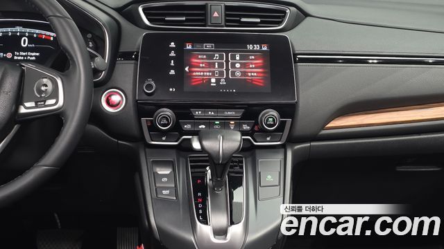 Honda CR-V 2017 — photo 19