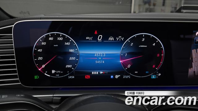 Mercedes-Benz GLE-Class 2023 — photo 8